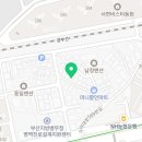 호호점빵앤캘리