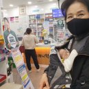 연세하늘안과의원 이미지