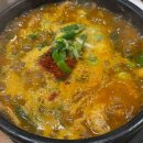 시청길12번길 이미지