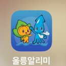 서희여행사