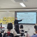 아리울초교 이미지