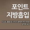 연세라마르의원 네이버블로그