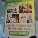 아이디어광고사 이미지