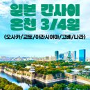 하나여행 - 마포구 월드컵로 240 | 하나여행