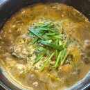 독립로R(2) 이미지