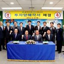 예스코리아 네이버블로그