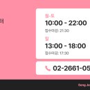 송정동물메디컬센터 이미지