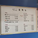 아지트 팡팡 이미지