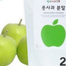 잭과 사과나무 이미지