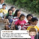 질울고래실마을 이미지