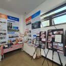 토당문화플랫폼 능곡1904 이미지