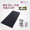 새로나슈퍼 이미지