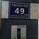 대준블루온 101동 이미지