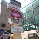 카페앙겔로스 | [헤리츠테일러]-방문후기-주차편과 길안내!