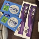 학동역 곱창 맛집 우정양곱창 평일 웨이팅 없이 먹은 후기