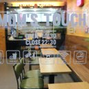 맘스터치우정혁신점 이미지