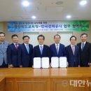 한전주 설치 네이버블로그