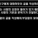 하만농장 이미지