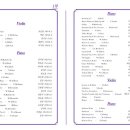 제이피아노 정기연주회 이미지