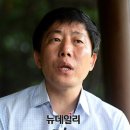 박상학 "자유 찾아온 탈북민에게 '반역자'라는 민주당 … 더불어공산당인가" 이미지