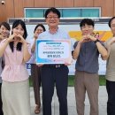 원곡동 행정복지센터 이미지