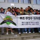 엑시드 짐 이미지