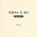 덕암농장 이미지