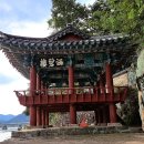 황강은빛백사장길 이미지