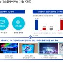 (주)풍원개발 이미지