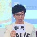 더건강한피티 이미지