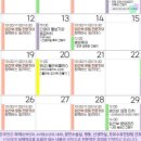 시온샬로머문화원 이미지