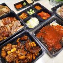 킬로족발앤보쌈