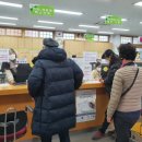 성북동행정복지센터 이미지