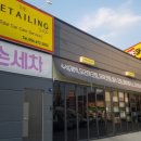 수출대로-21 이미지