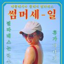 에클레시아 필라테스 이미지