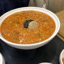 라이네쎄 이미지