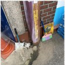 공간이엔씨 네이버블로그
