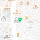 우먼파워공인중개사사무소 이미지