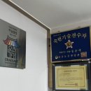 하늘물빛전통천연염색연구소 | 이현민] 여름을 물들이는 천연염색 체험 공방 '하늘물빛 전통 천연염색 연구소', 종로 데이트 코스...