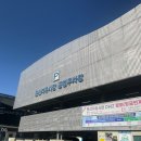 파주 문산 자유시장 5일장 구경/박가삼거리부대찌개 추천 후기