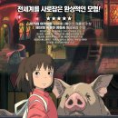 성은모텔 이미지