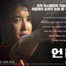 에이앤인베스트먼트