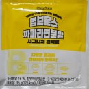 프랜차이즈점에서 사용하는 라면 분말로 손쉽게 짜파구리 만들기 &#39;범브로스 짜파라면분말&#39;
