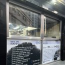 동래 백년가게ㅣ희망통닭(부산 3대통닭) 솔직후기