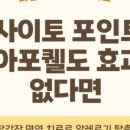 우리집동물병원 이미지