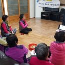 용정2구경로당 이미지