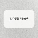 마스타스크린골프