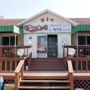 참한우마당 이미지