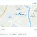 주휘장식 이미지