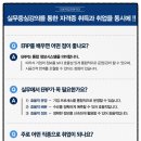 세무회계화도 이미지